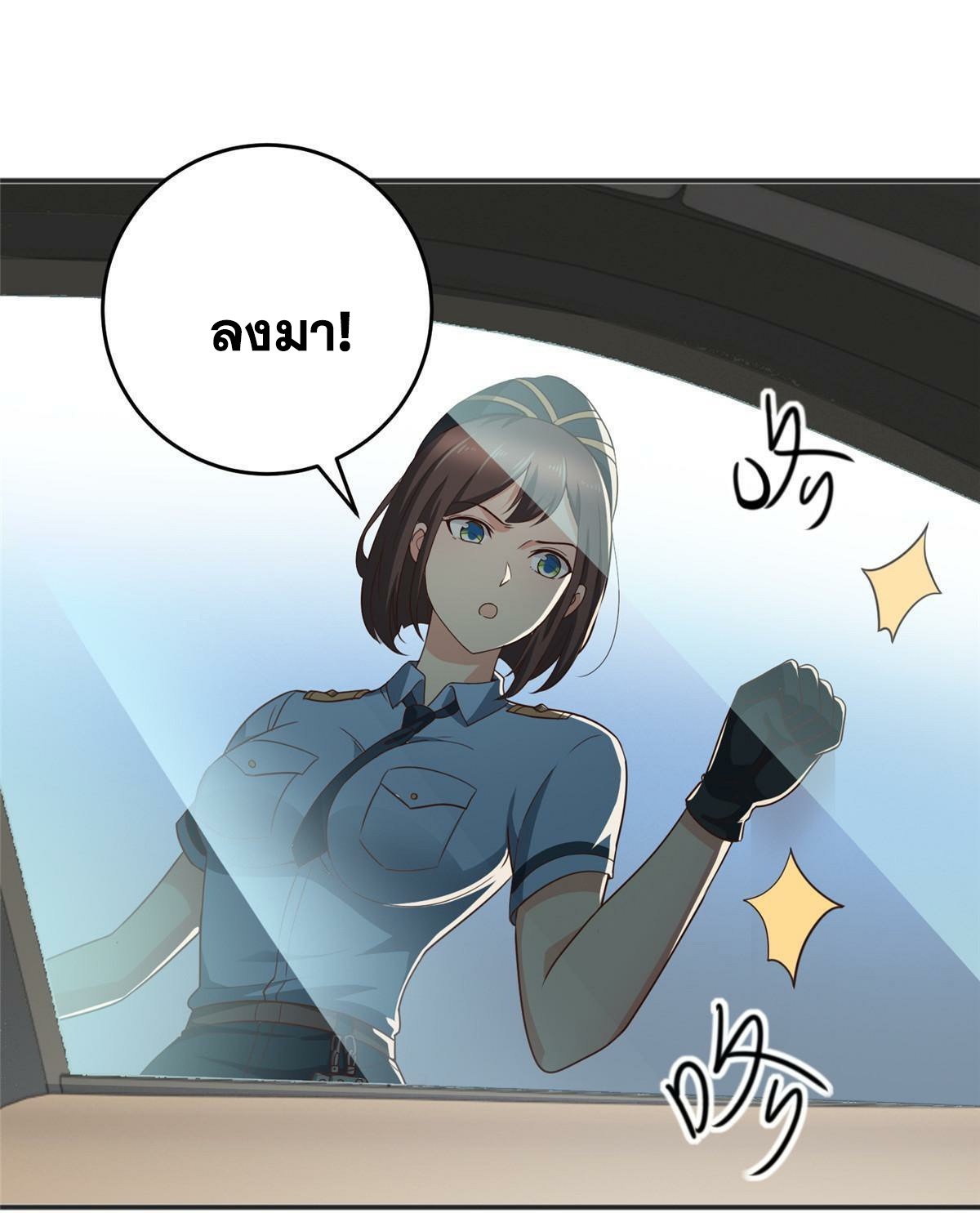 Dad Asked Me to Choose One 22 (10)